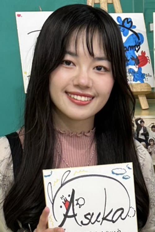 Asuka Motohashi profile photo