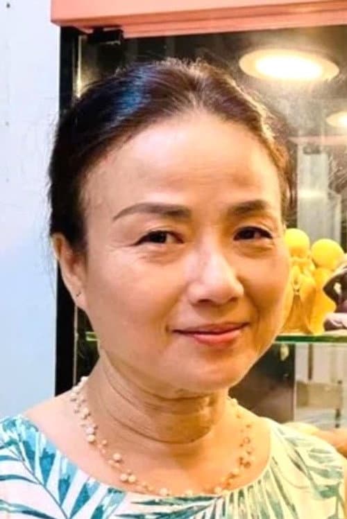 Trần Yến Chi profile photo
