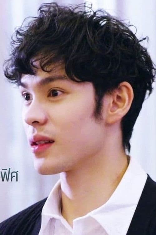 Kidakarn Ratchakitprakarn profile photo