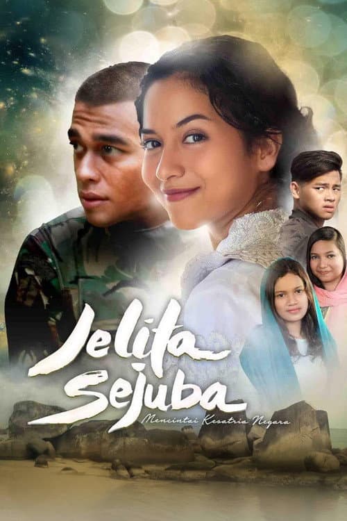 Jelita Sejuba poster