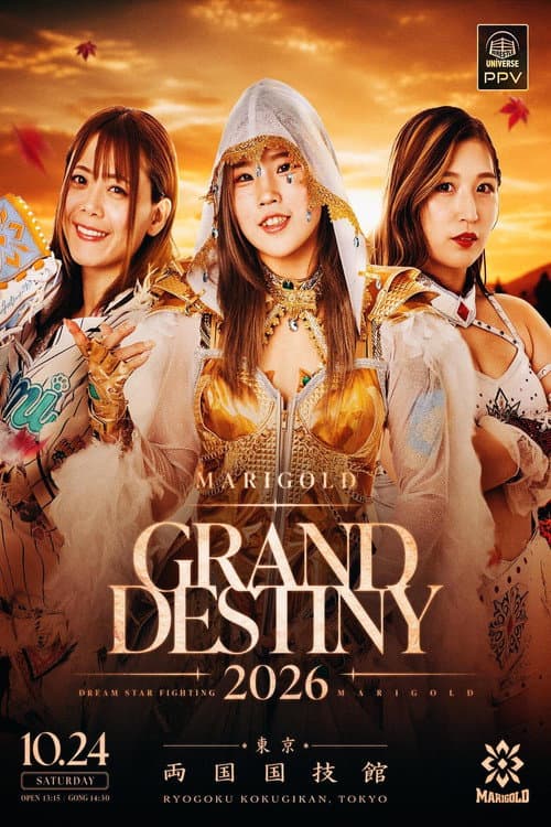 Marigold Grand Destiny 2026 poster