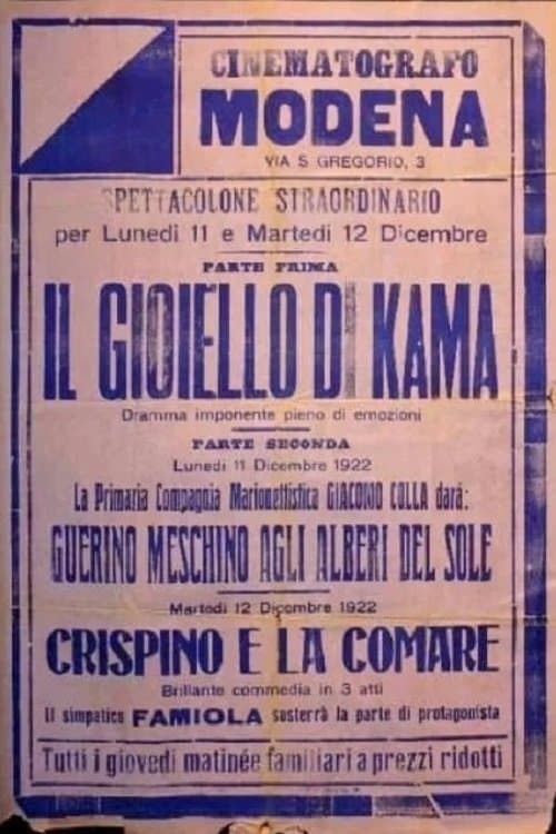 Il gioiello di Khama poster