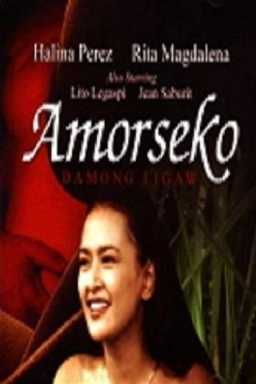 Amorseko: Damong Ligaw poster
