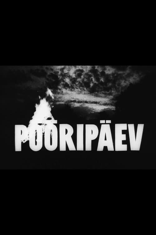 Pööripäev poster