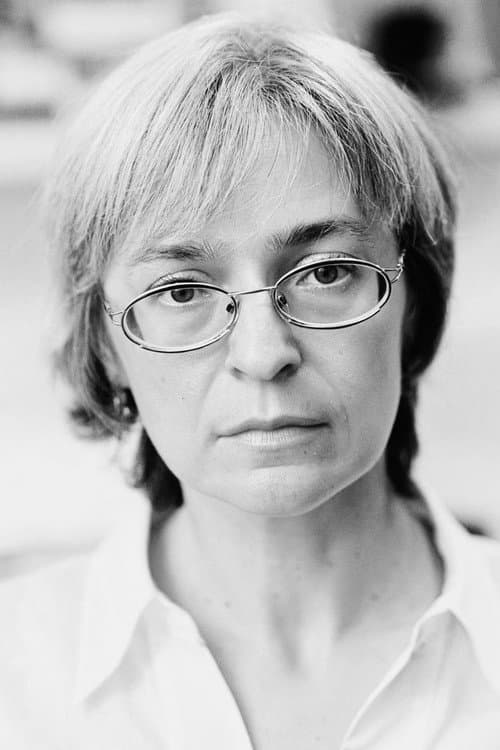 Anna Politkovskaya profile photo