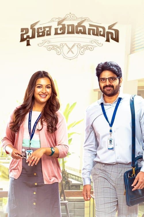 Bhala Thandanana poster