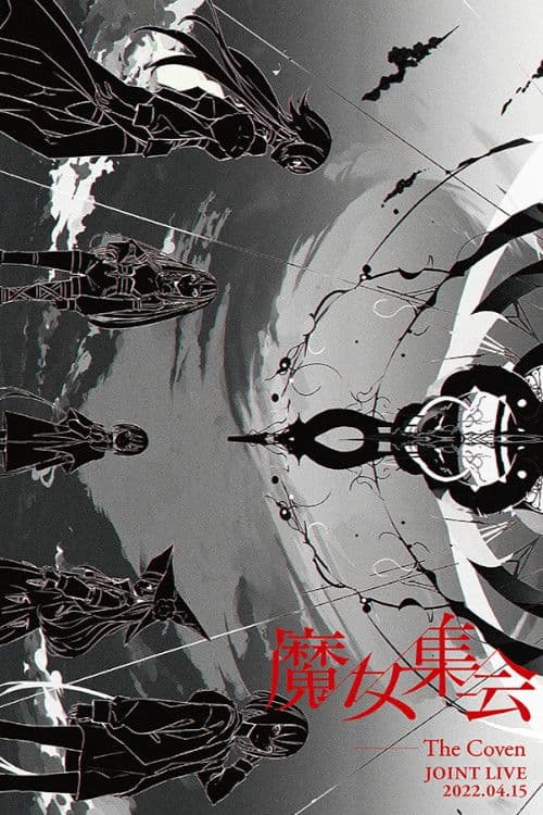 "The Coven" JOINT LIVE poster