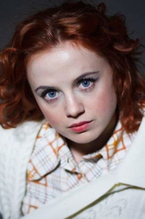 Iryna Beniuk profile photo