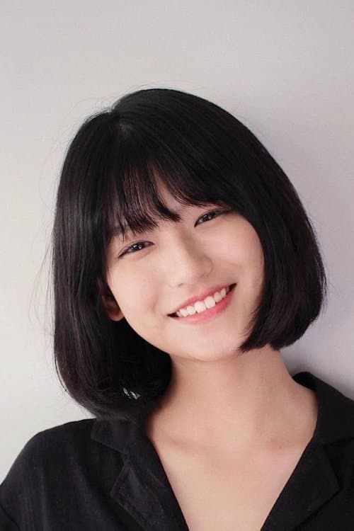 Hung Chien profile photo