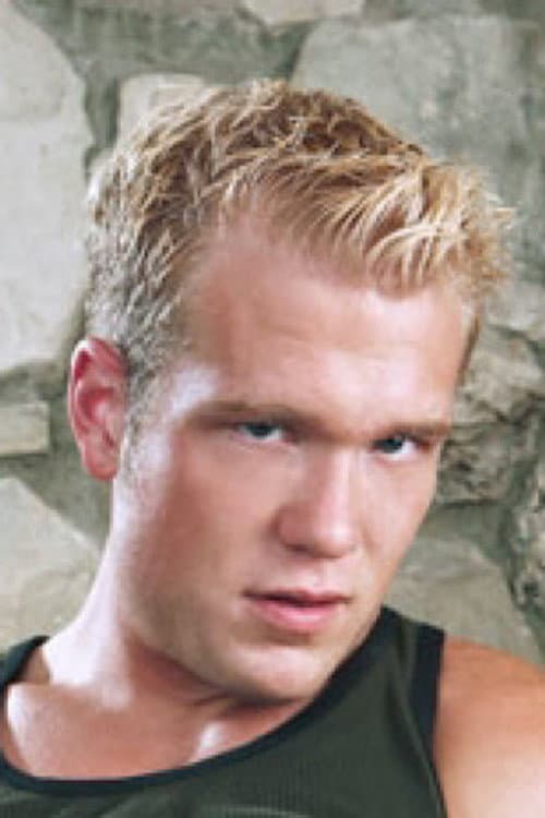 Erik West profile photo