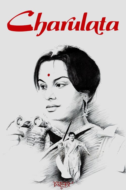 Charulata poster