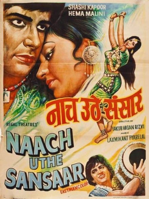 Naach Uthe Sansaar poster