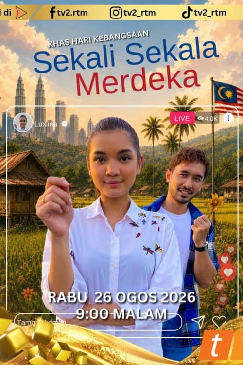 Sekali Sekala Merdeka poster