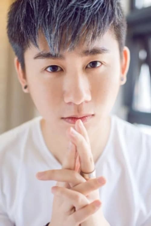 Hui Long profile photo