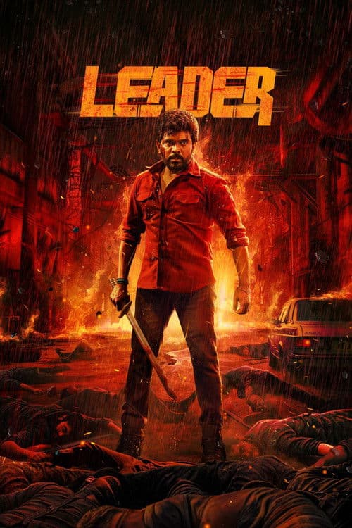 Leader poster