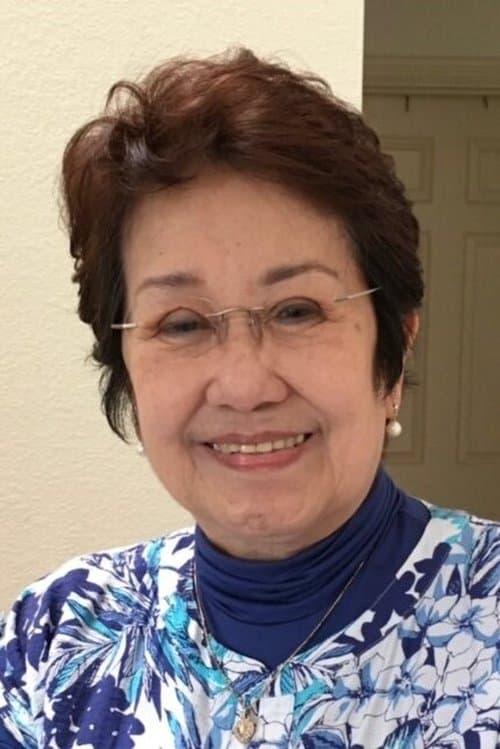 Lupita Aquino-Kashiwahara profile photo