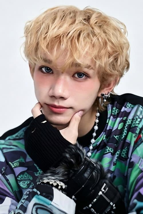 Dennis Chang profile photo