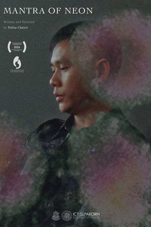 Mantra of Neon poster