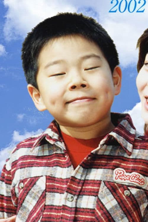 Takuma Shinoda profile photo