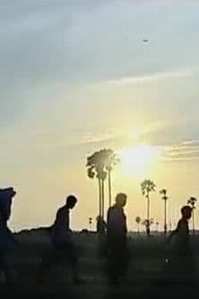 In Search of a Road poster