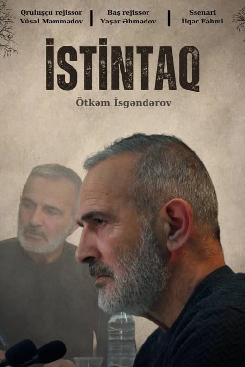 Istintaq poster