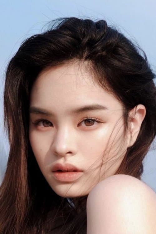 Achiraya Nitibhon profile photo