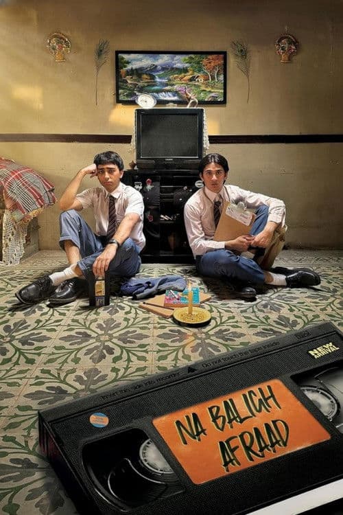 Na Baligh Afraad poster