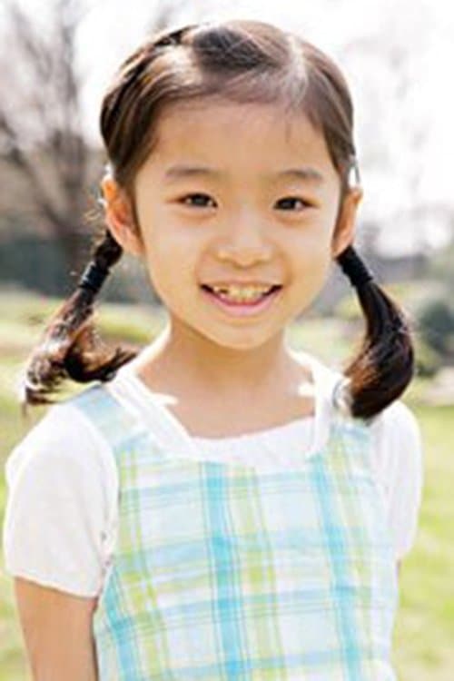 Hana Sugiura profile photo