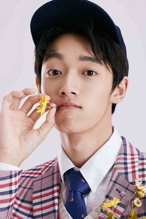 Li Jiahao profile photo