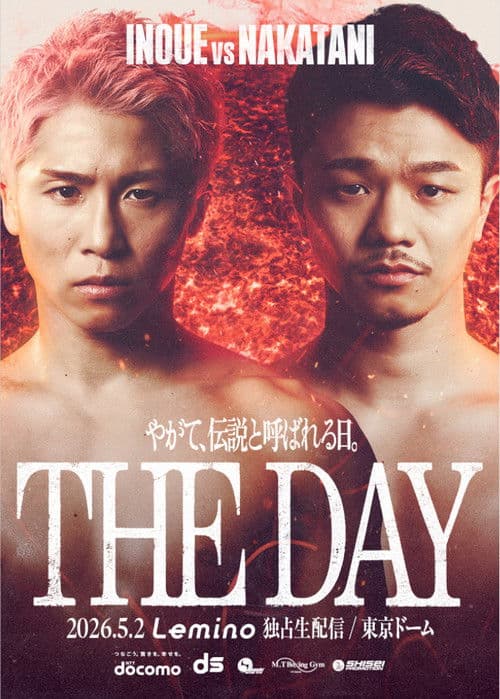 Naoya Inoue vs. Junto Nakatani poster