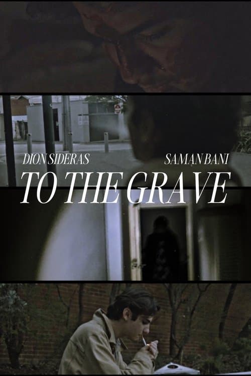 To The Grave poster