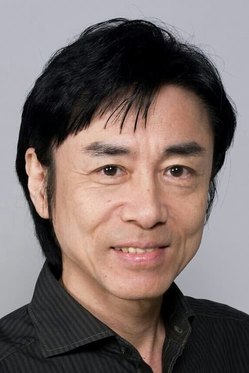 Hiroshi Yanaka profile photo