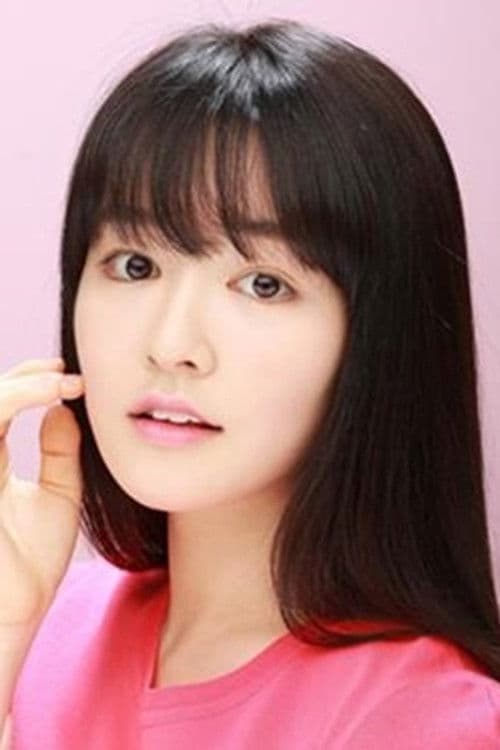 Hong Ye-eun profile photo