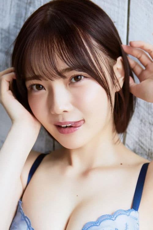 Himeka Araya profile photo