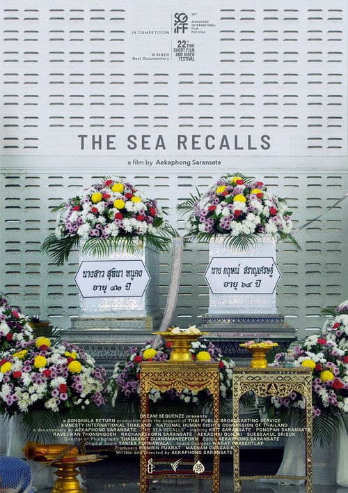 The Sea Recalls poster