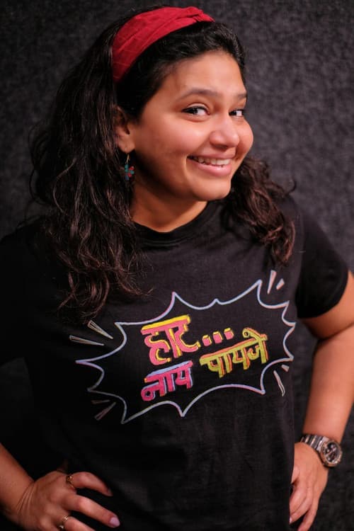 Trupti Khamkar profile photo