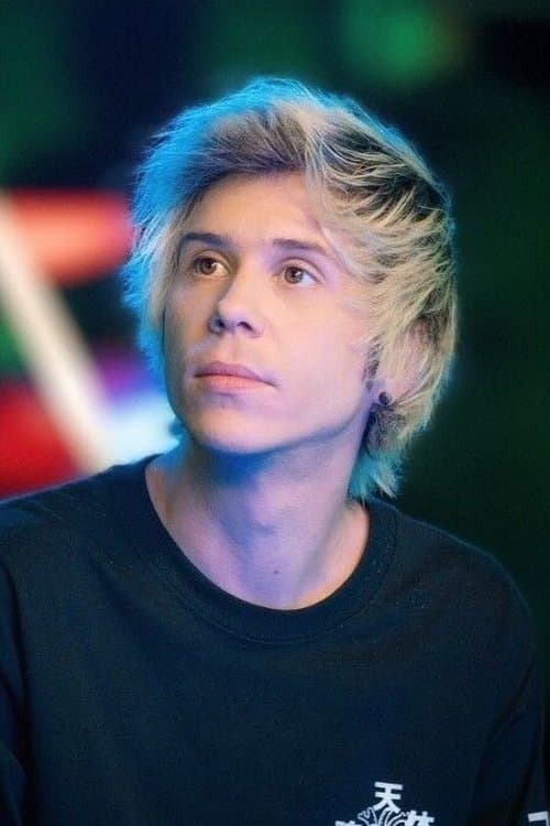 Rubén Doblas Gundersen profile photo