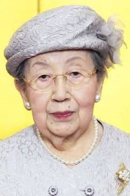 Princess Mikasa profile photo