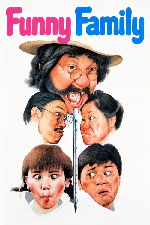 Funny Family poster