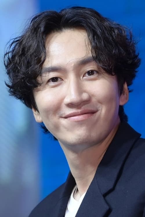 Lee Kwang-soo profile photo