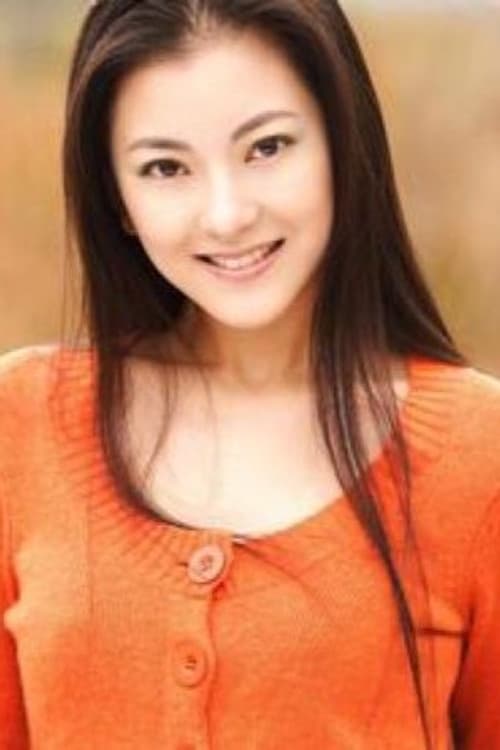 Huang Juan profile photo