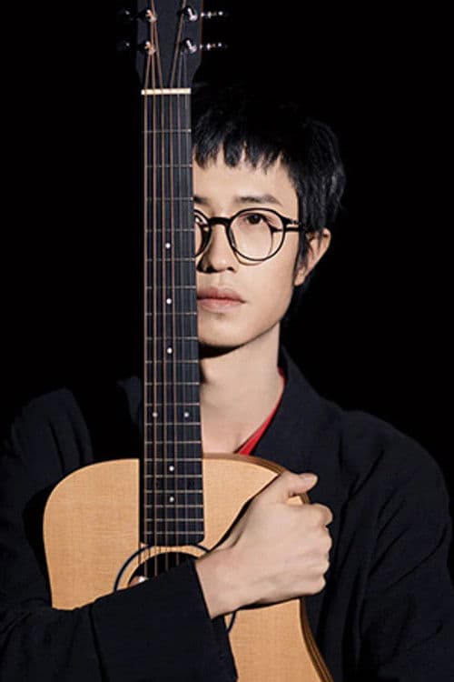 Yao Shisan profile photo