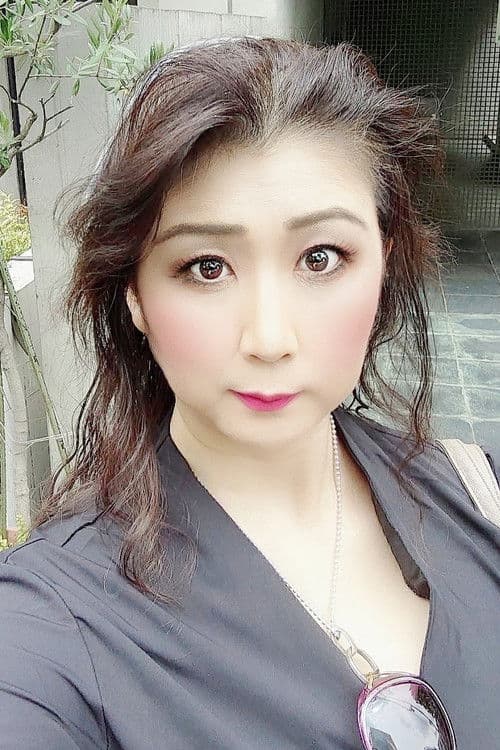 吉岡奈々子 profile photo