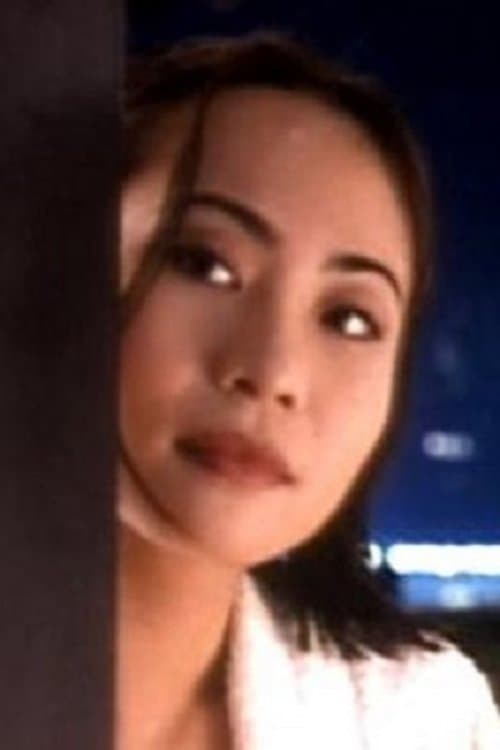 Tsang Yin profile photo