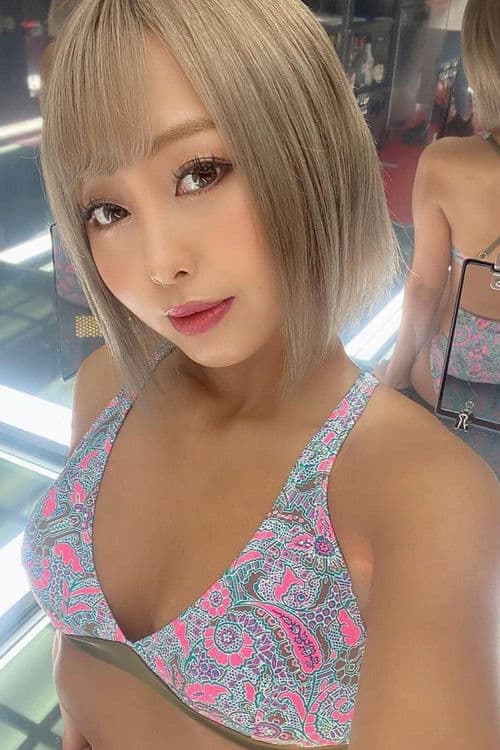 Kurumi Shiiki profile photo