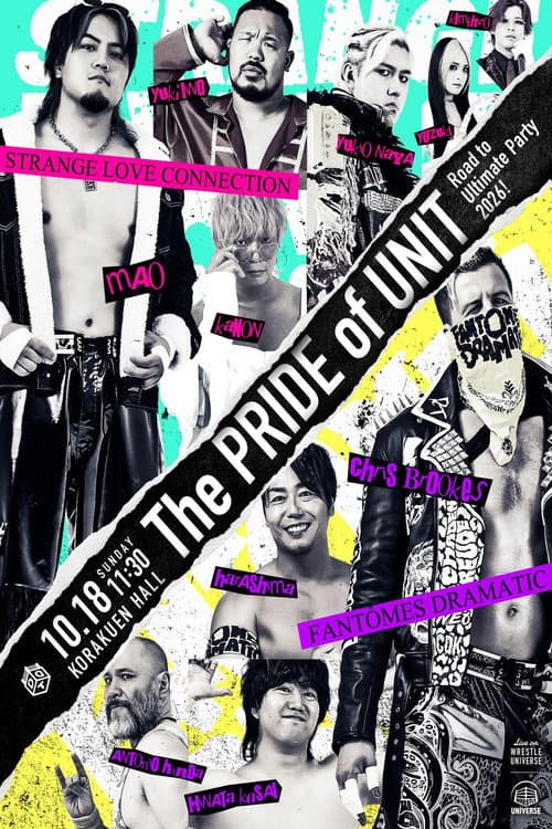 DDT Wrestling Harvest 2026 ~Autumn Pro-Wrestling Harvest Festival~ poster