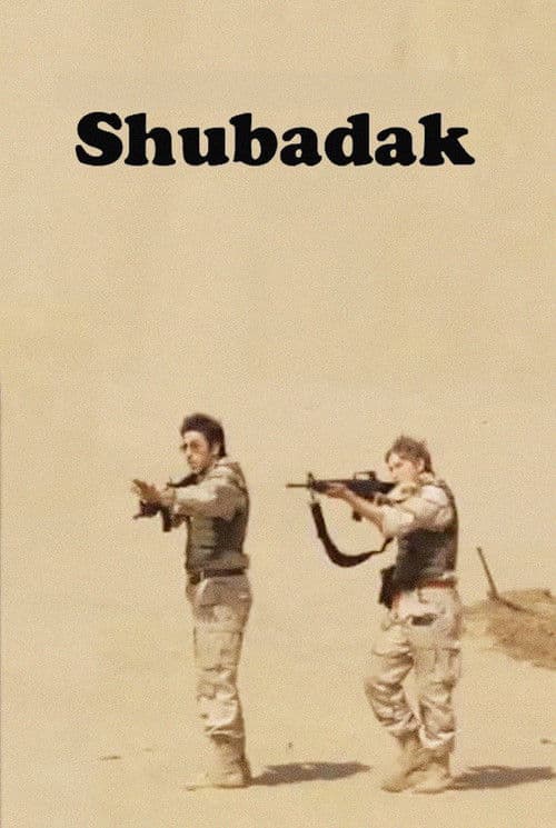 Shubadak poster