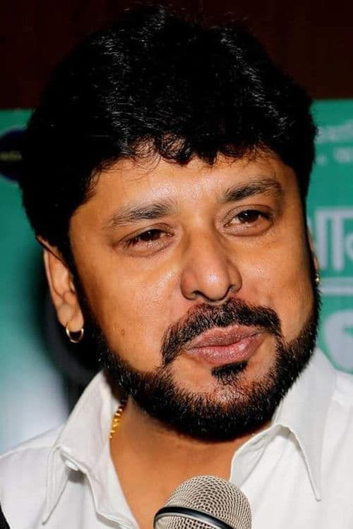 Raja Chanda profile photo