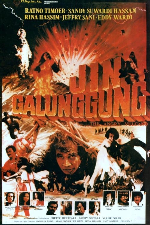 Galunggung Genie poster