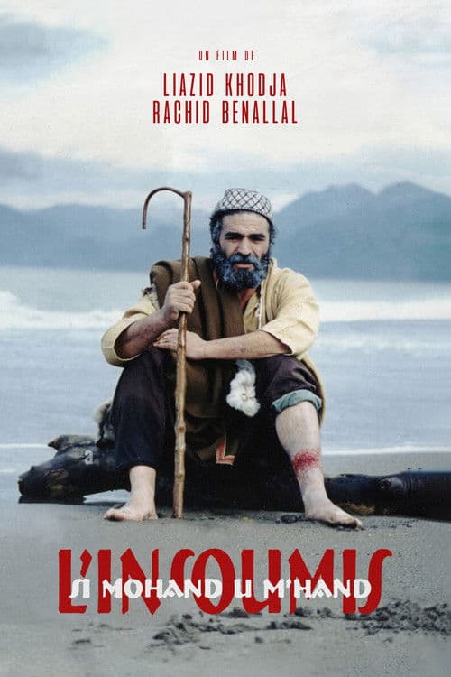 Si Mohand u M'hand, l'insoumis poster